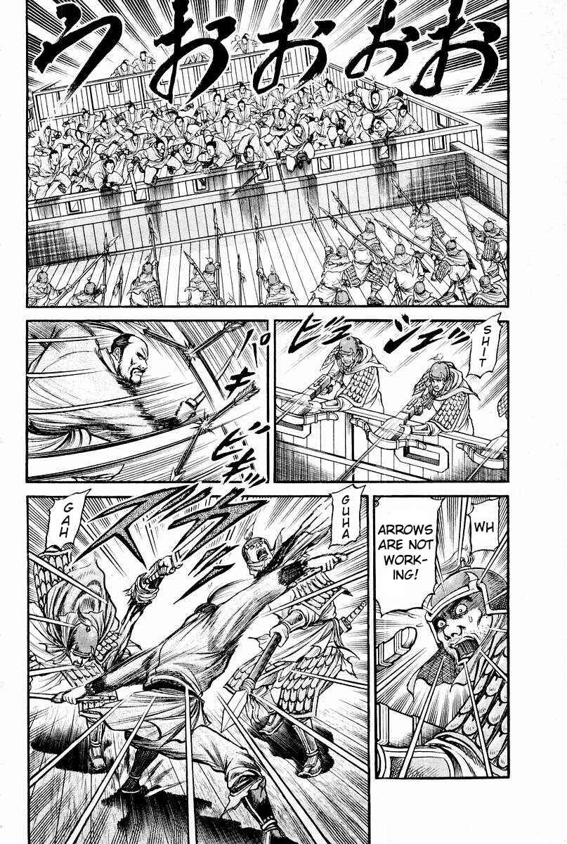 Page 26 Chapter 62 Ryuroden