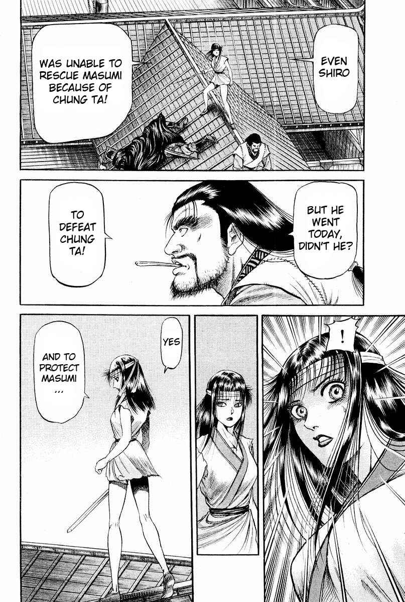 Page 8 Chapter 62 Ryuroden