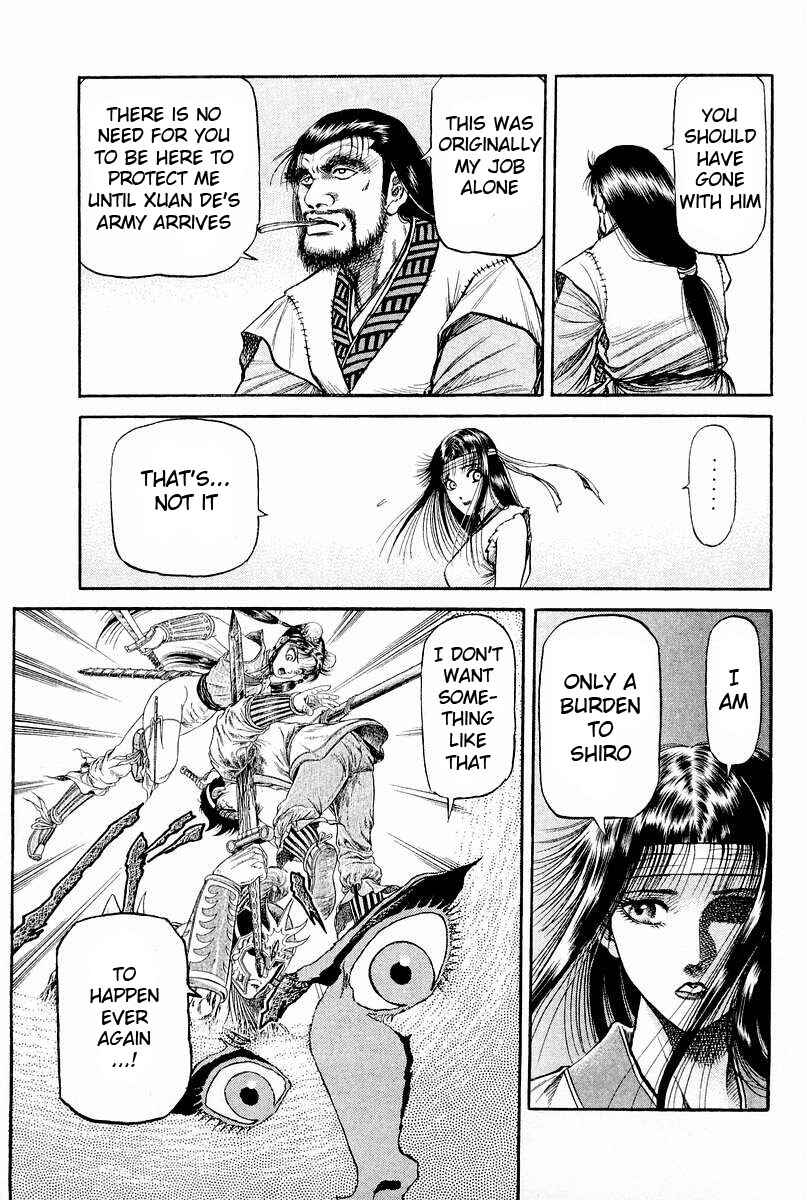 Page 9 Chapter 62 Ryuroden