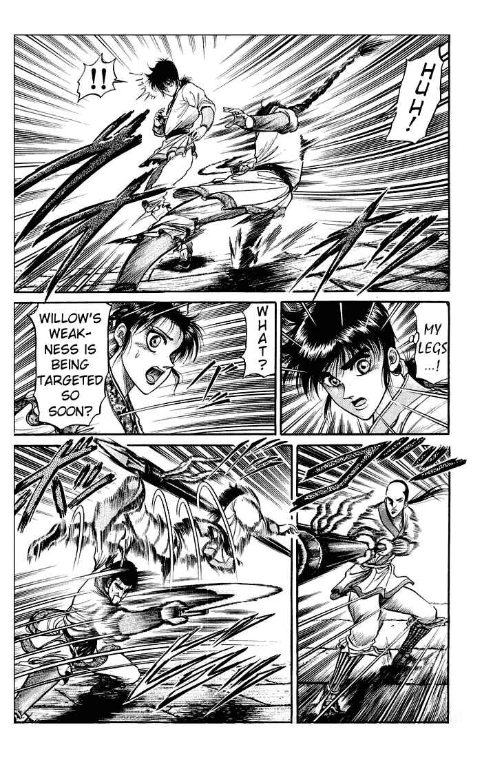 Page 11 Chapter 32 Ryuroden