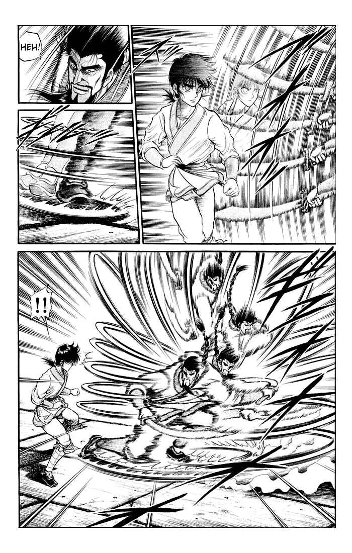 Page 16 Chapter 32 Ryuroden