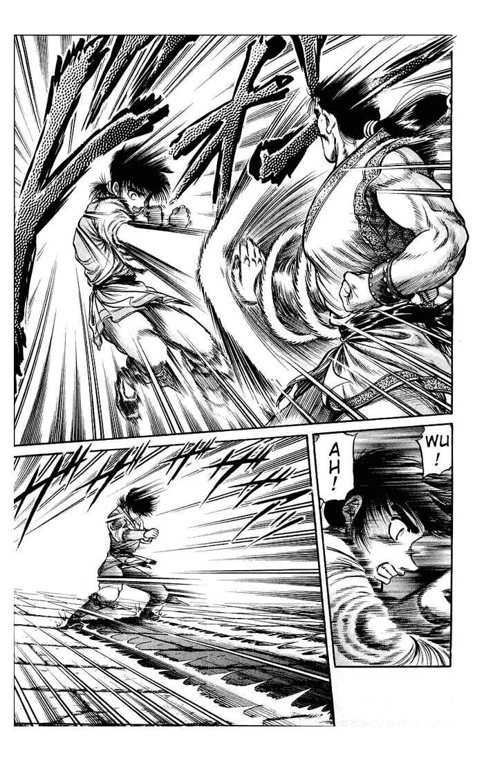Page 23 Chapter 32 Ryuroden