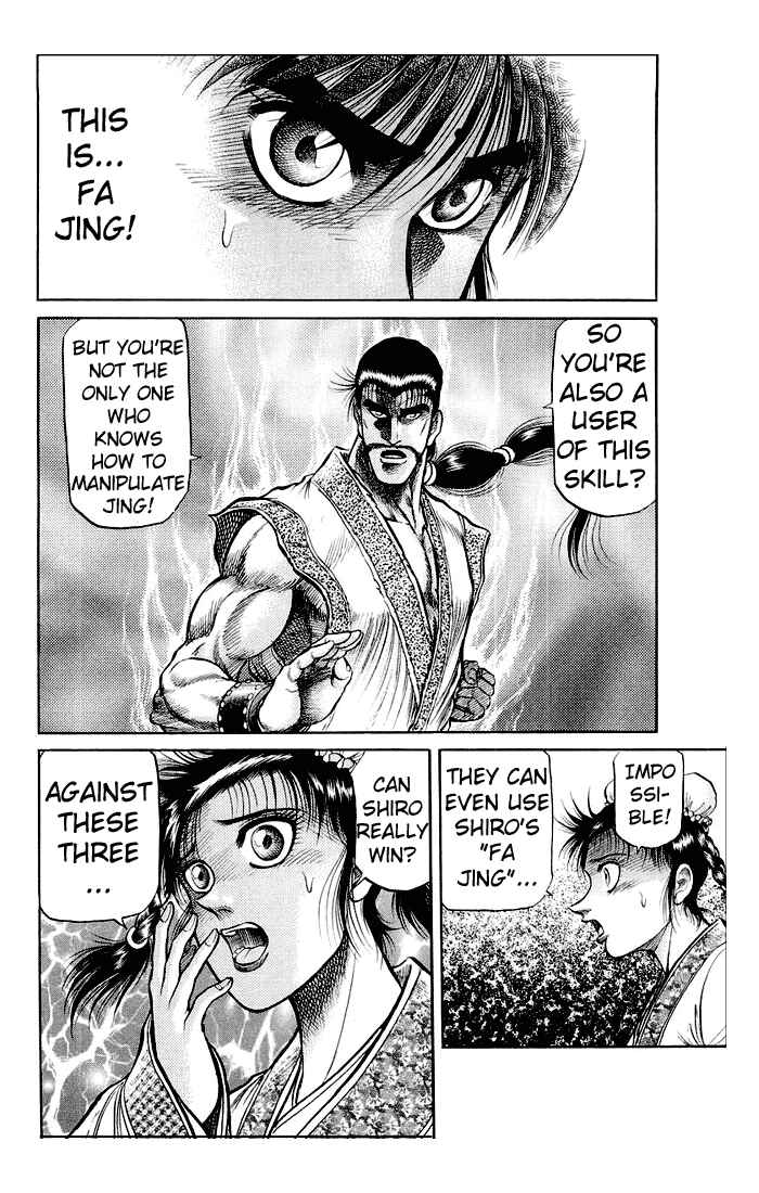 Page 24 Chapter 32 Ryuroden