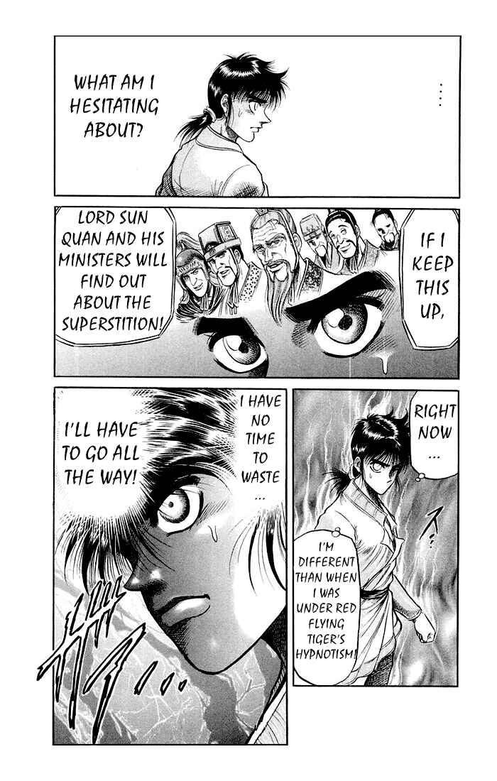 Page 26 Chapter 32 Ryuroden