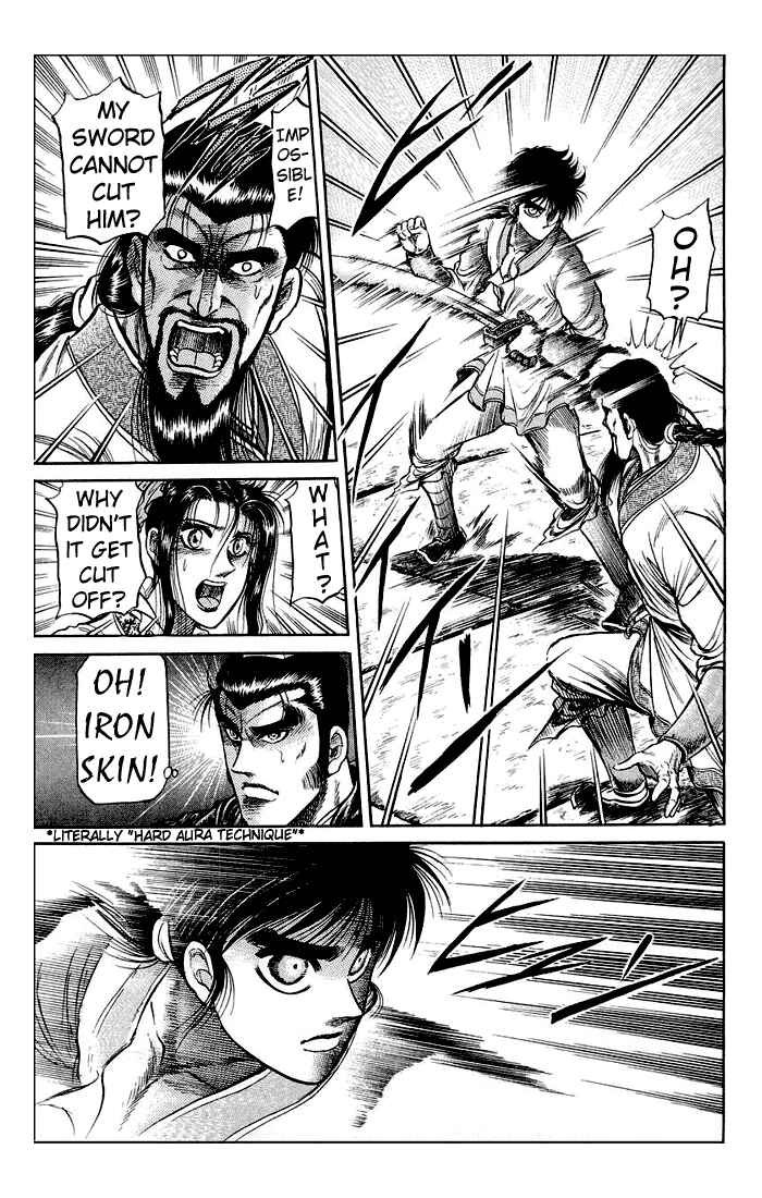Page 33 Chapter 32 Ryuroden