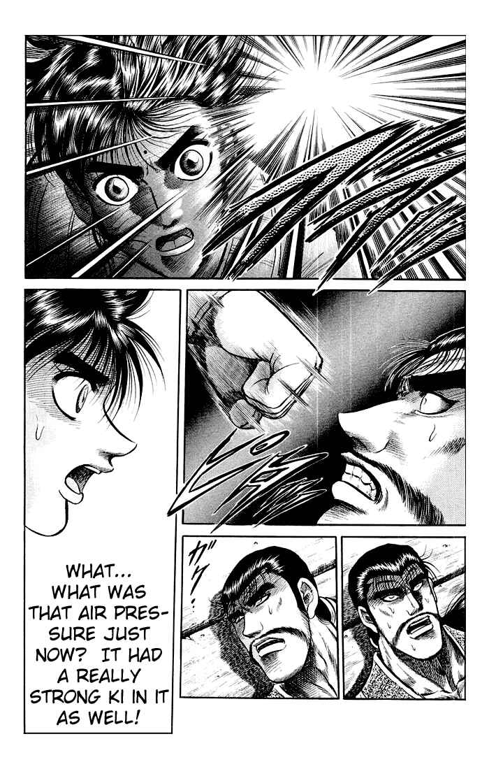 Page 42 Chapter 32 Ryuroden