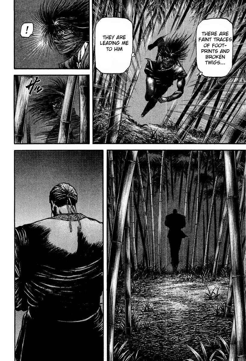 Page 32 Chapter 74 Ryuroden