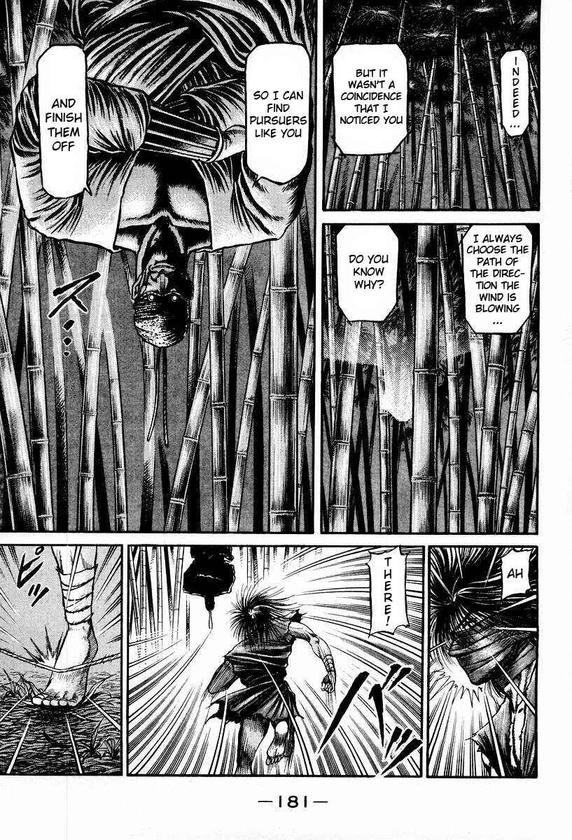 Page 39 Chapter 74 Ryuroden