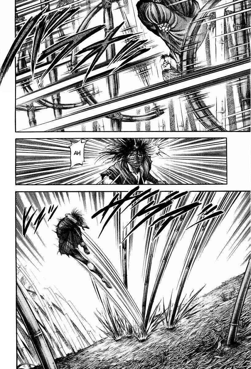 Page 40 Chapter 74 Ryuroden