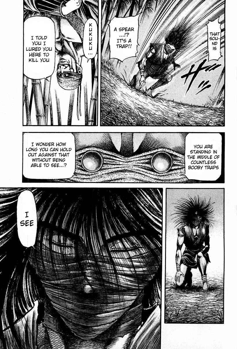 Page 41 Chapter 74 Ryuroden