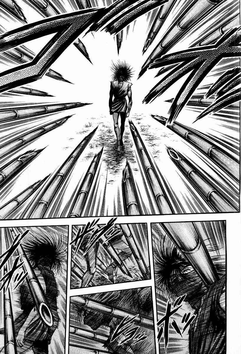 Page 43 Chapter 74 Ryuroden