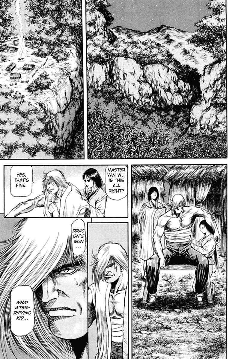 Page 31 Chapter 47 Ryuroden