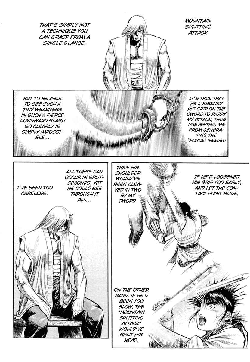 Page 32 Chapter 47 Ryuroden