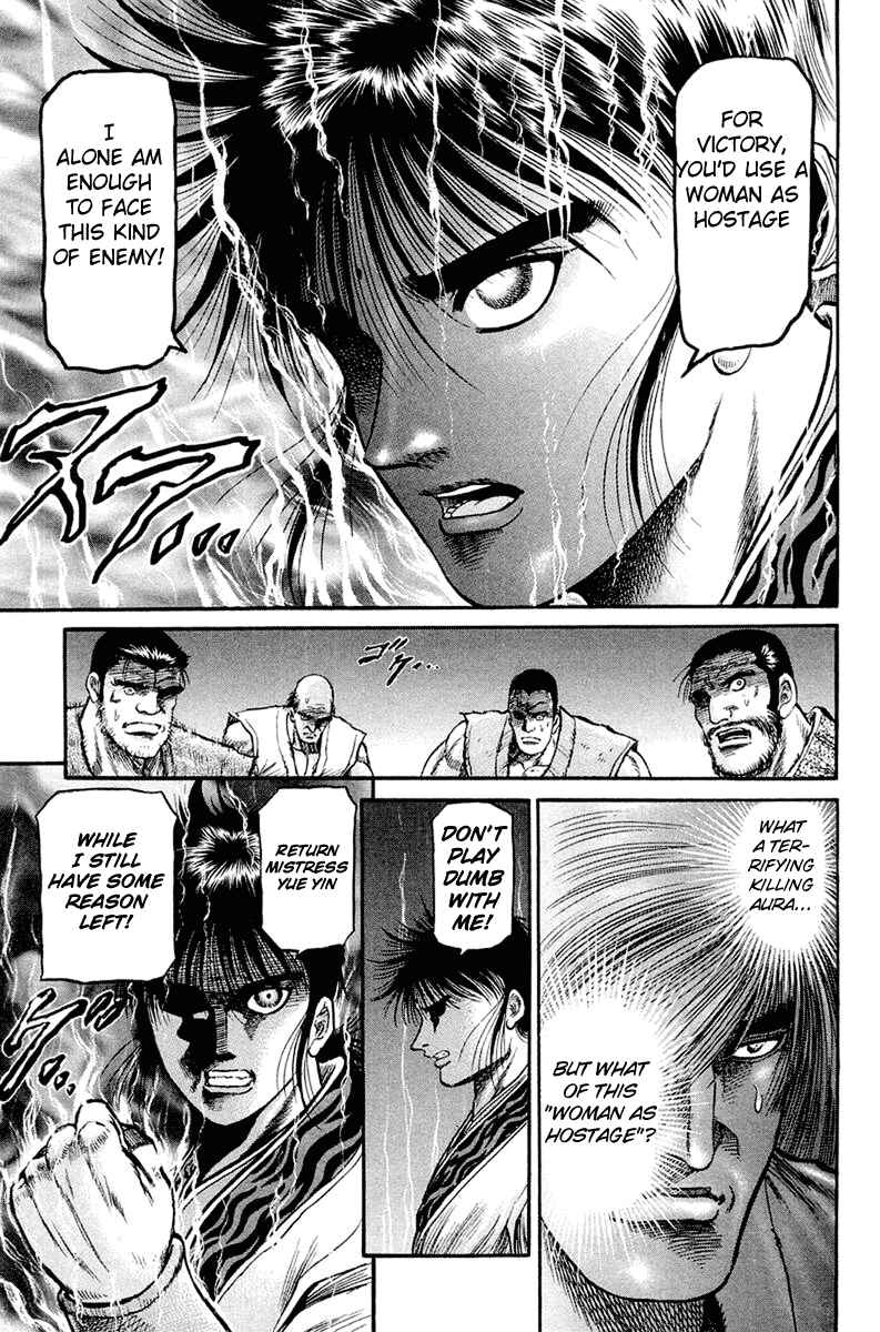 Page 37 Chapter 47 Ryuroden
