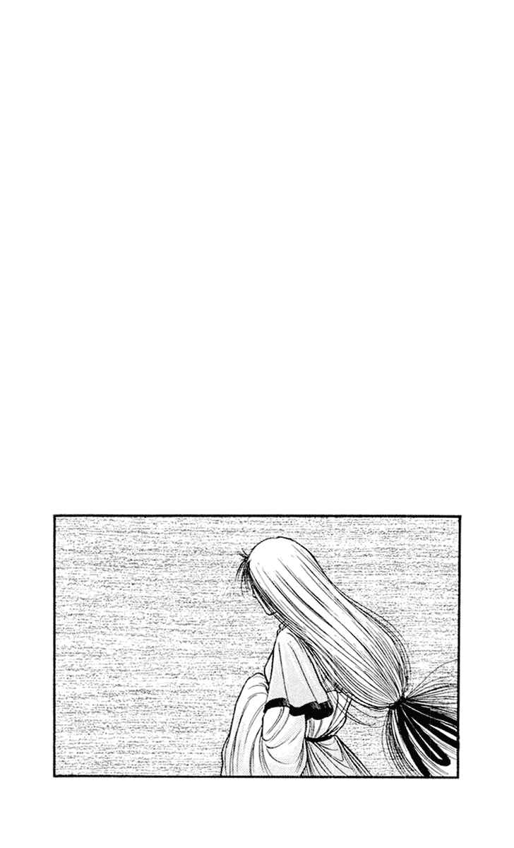 Page 52 Chapter 47 Ryuroden