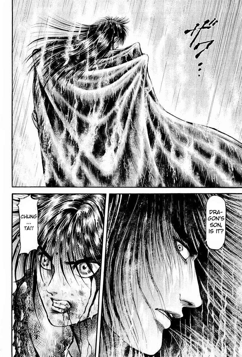 Page 14 Chapter 68 Ryuroden