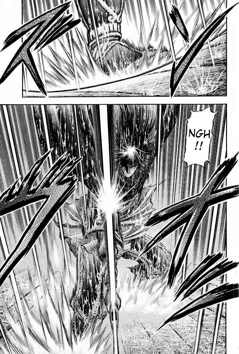 Page 21 Chapter 68 Ryuroden