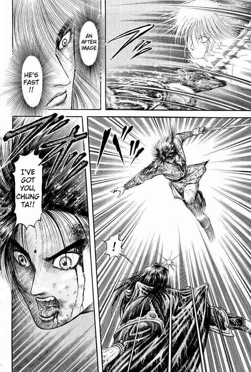 Page 28 Chapter 68 Ryuroden