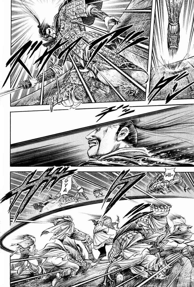 Page 38 Chapter 68 Ryuroden