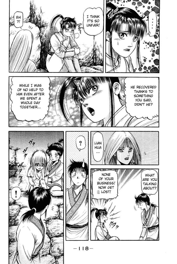 Page 24 Chapter 45 Ryuroden