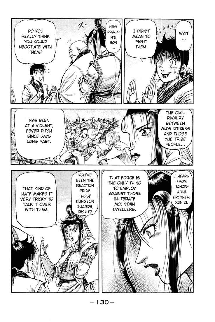 Page 36 Chapter 45 Ryuroden