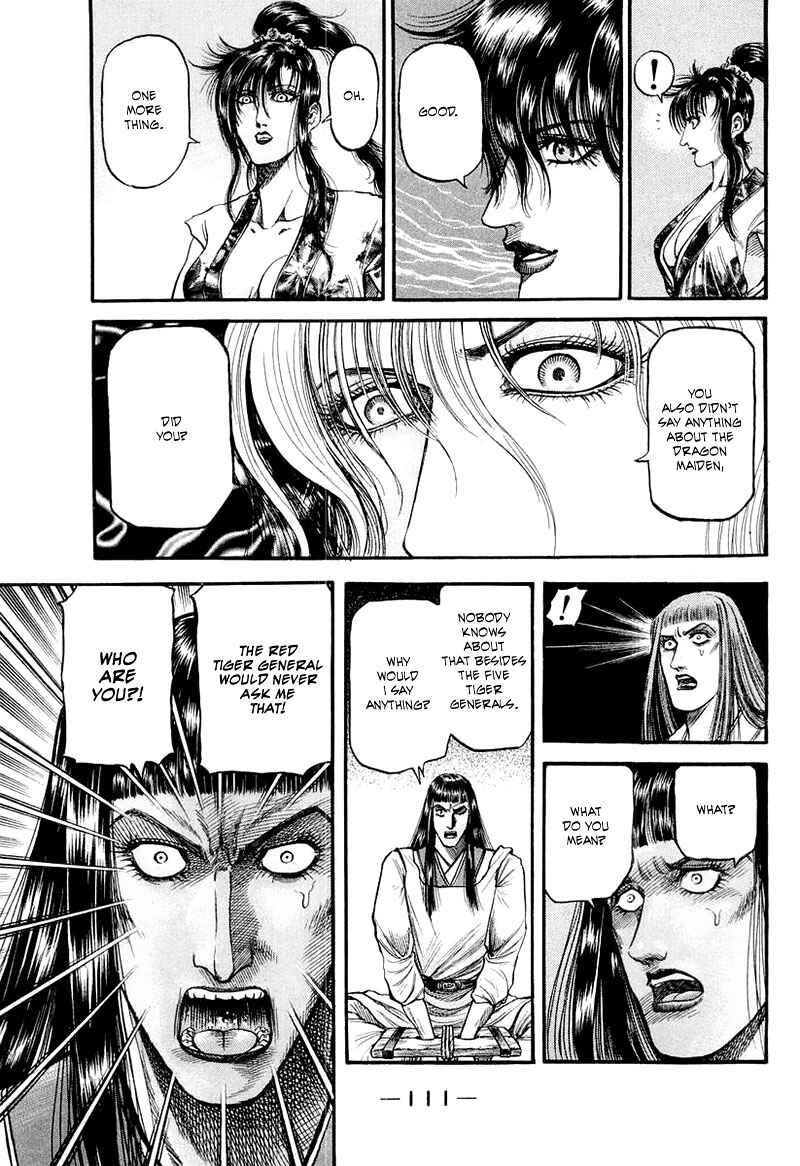 Page 19 Chapter 81 Ryuroden