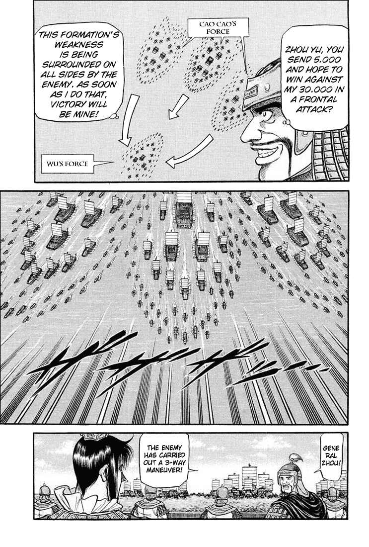Page 34 Chapter 38 Ryuroden
