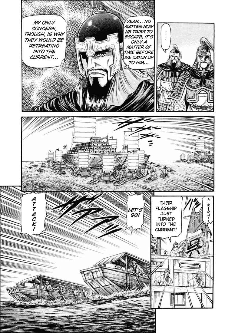 Page 36 Chapter 38 Ryuroden