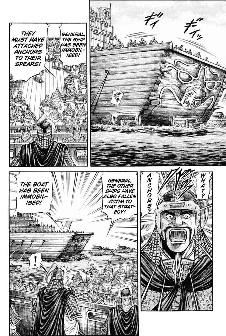 Page 41 Chapter 38 Ryuroden