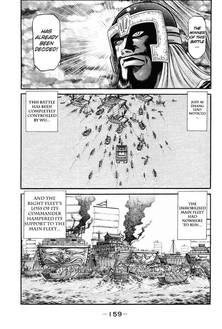Page 54 Chapter 38 Ryuroden