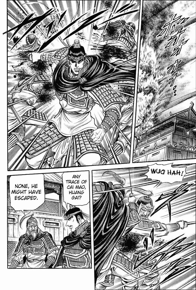 Page 57 Chapter 38 Ryuroden