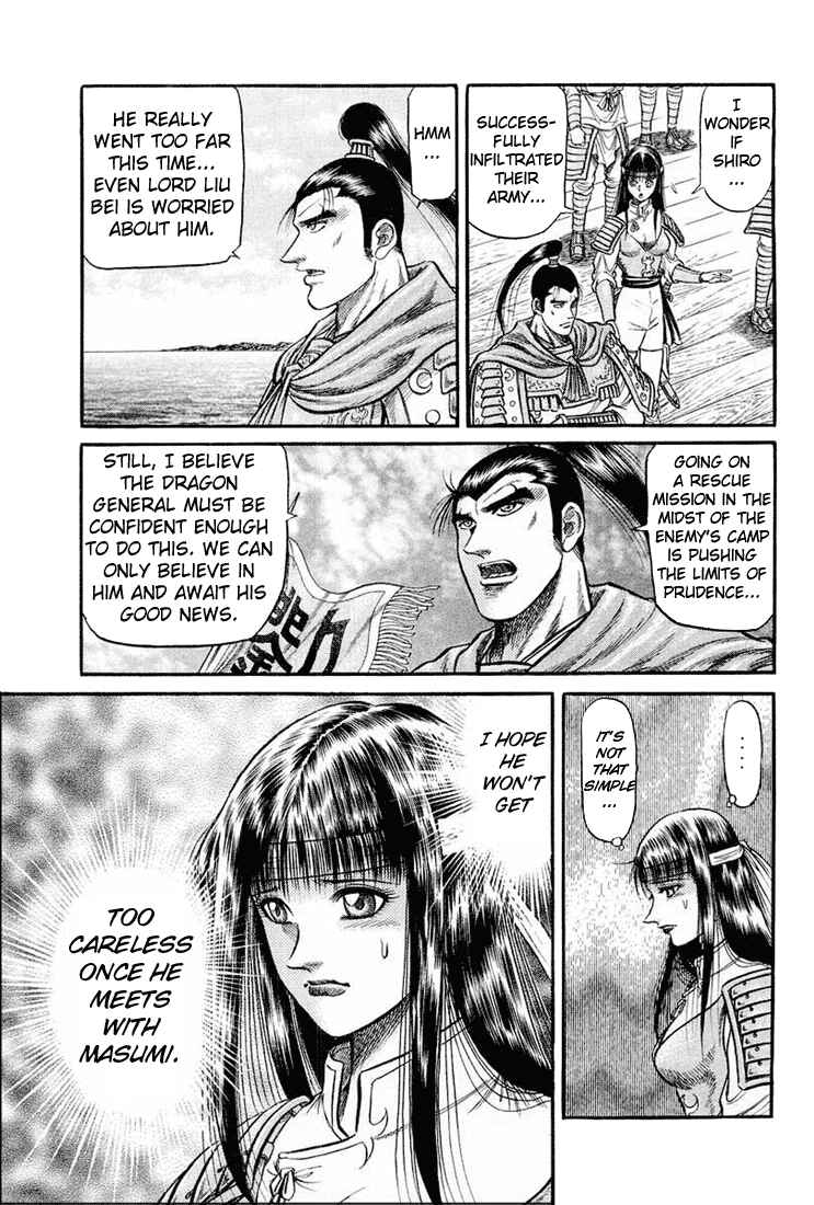 Page 68 Chapter 38 Ryuroden