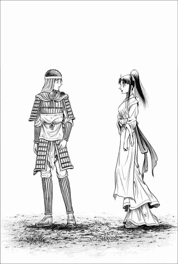 Page 76 Chapter 38 Ryuroden