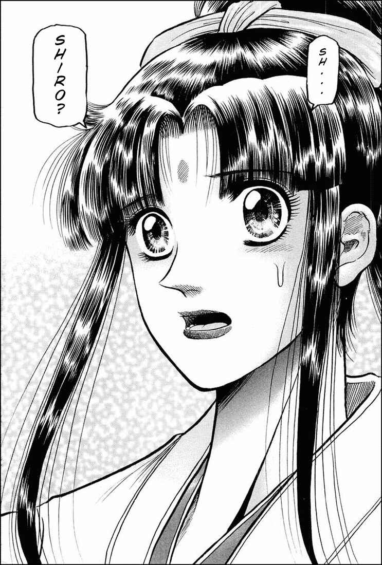 Page 77 Chapter 38 Ryuroden