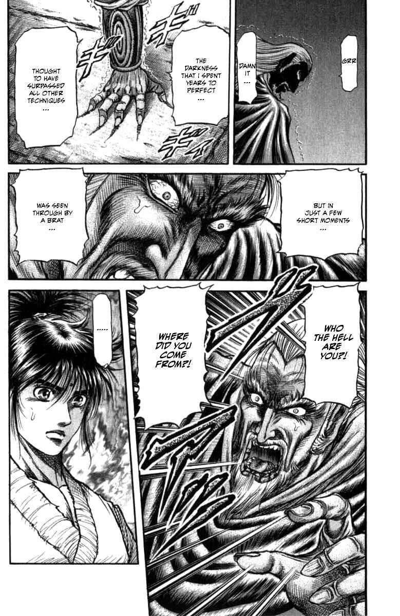 Page 10 Chapter 100 Ryuroden
