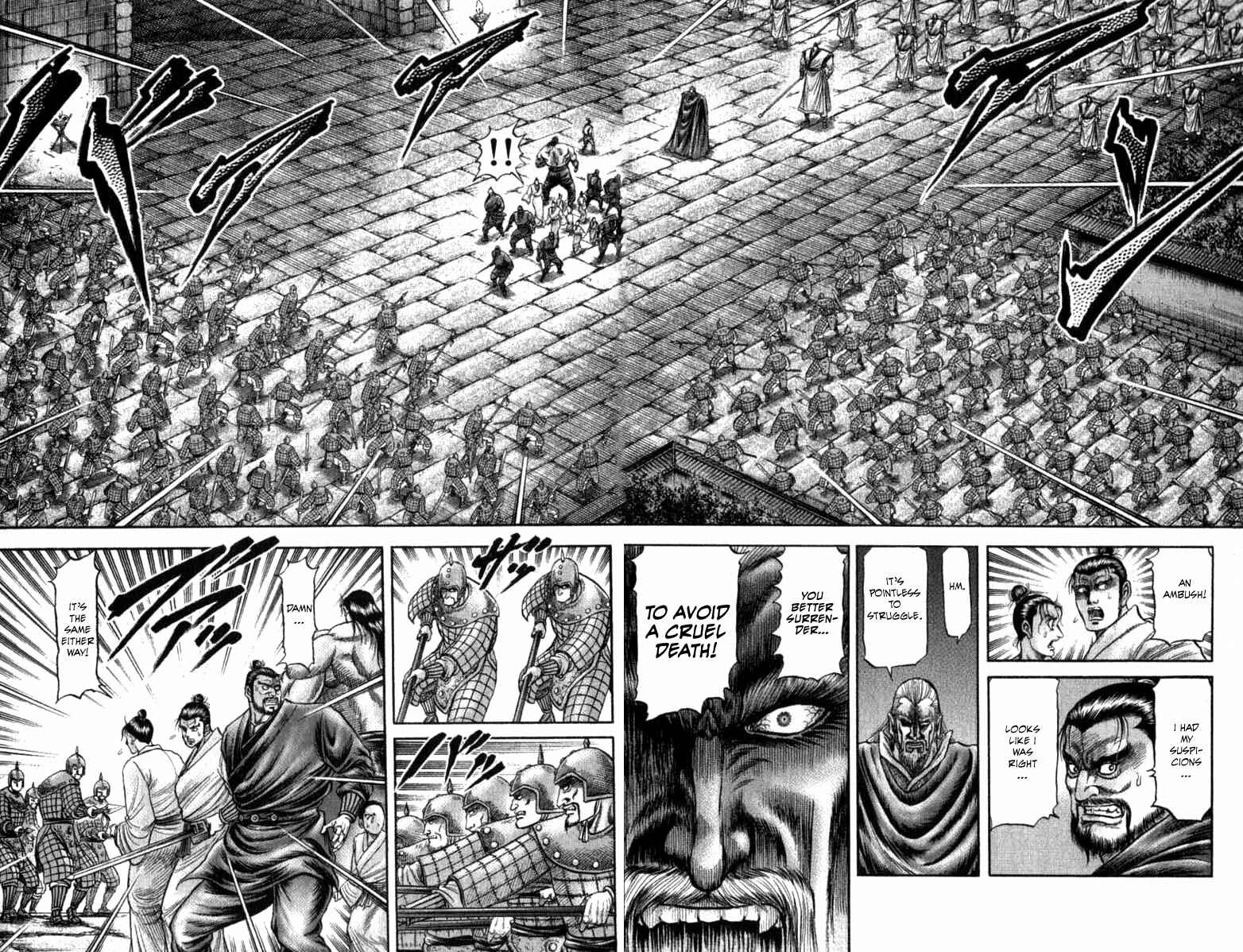 Page 19 Chapter 100 Ryuroden