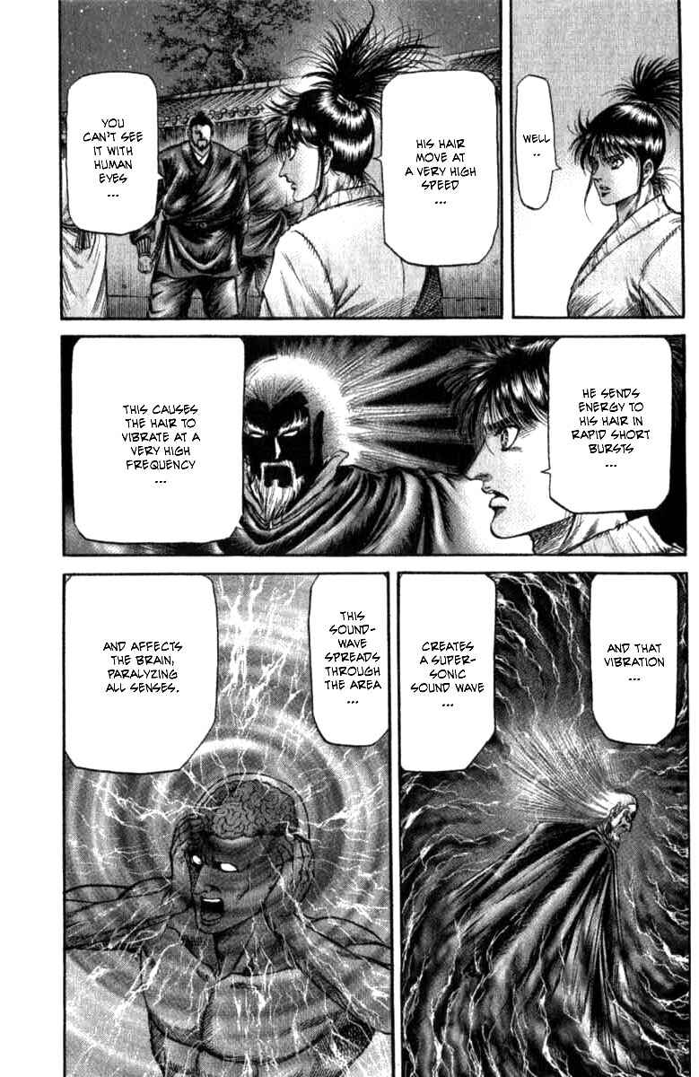 Page 7 Chapter 100 Ryuroden