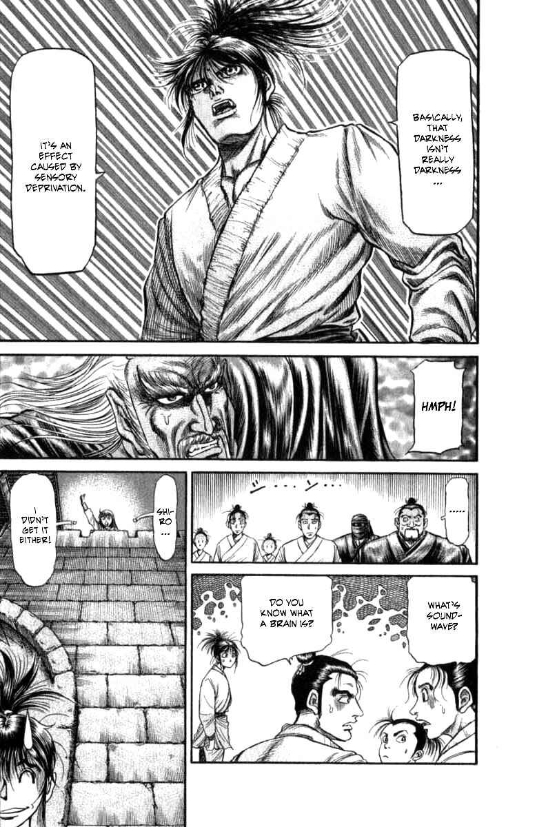 Page 8 Chapter 100 Ryuroden