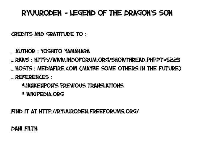 Page 1 Chapter 49 Ryuroden