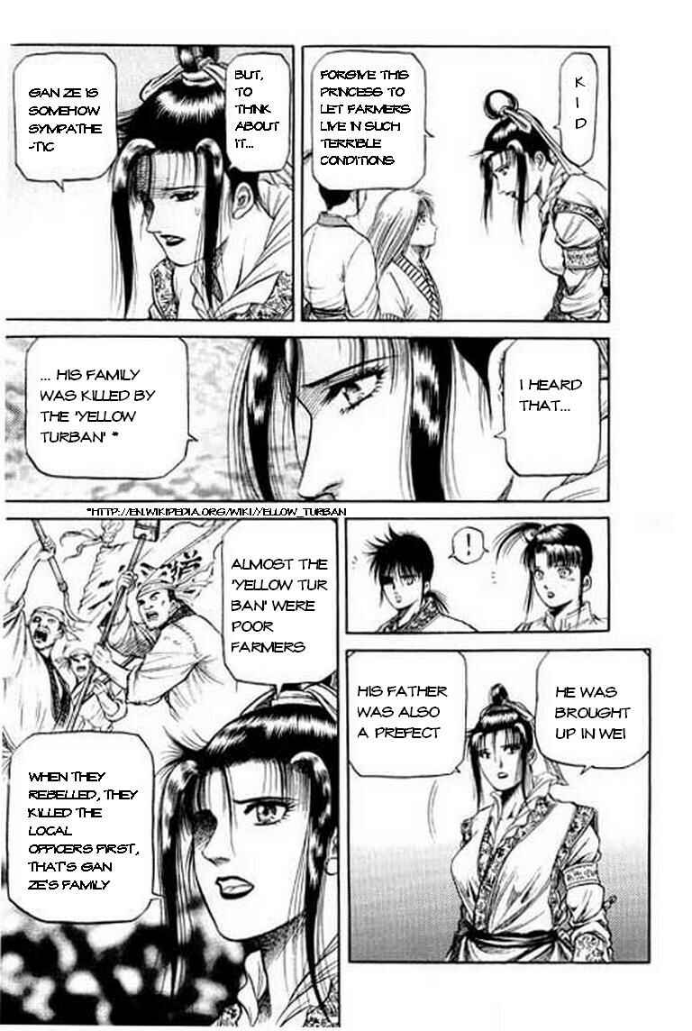 Page 28 Chapter 49 Ryuroden