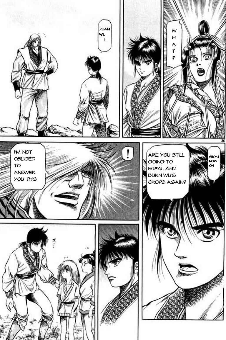 Page 37 Chapter 49 Ryuroden