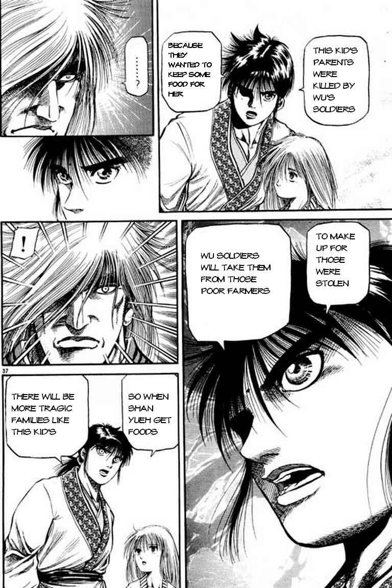 Page 38 Chapter 49 Ryuroden