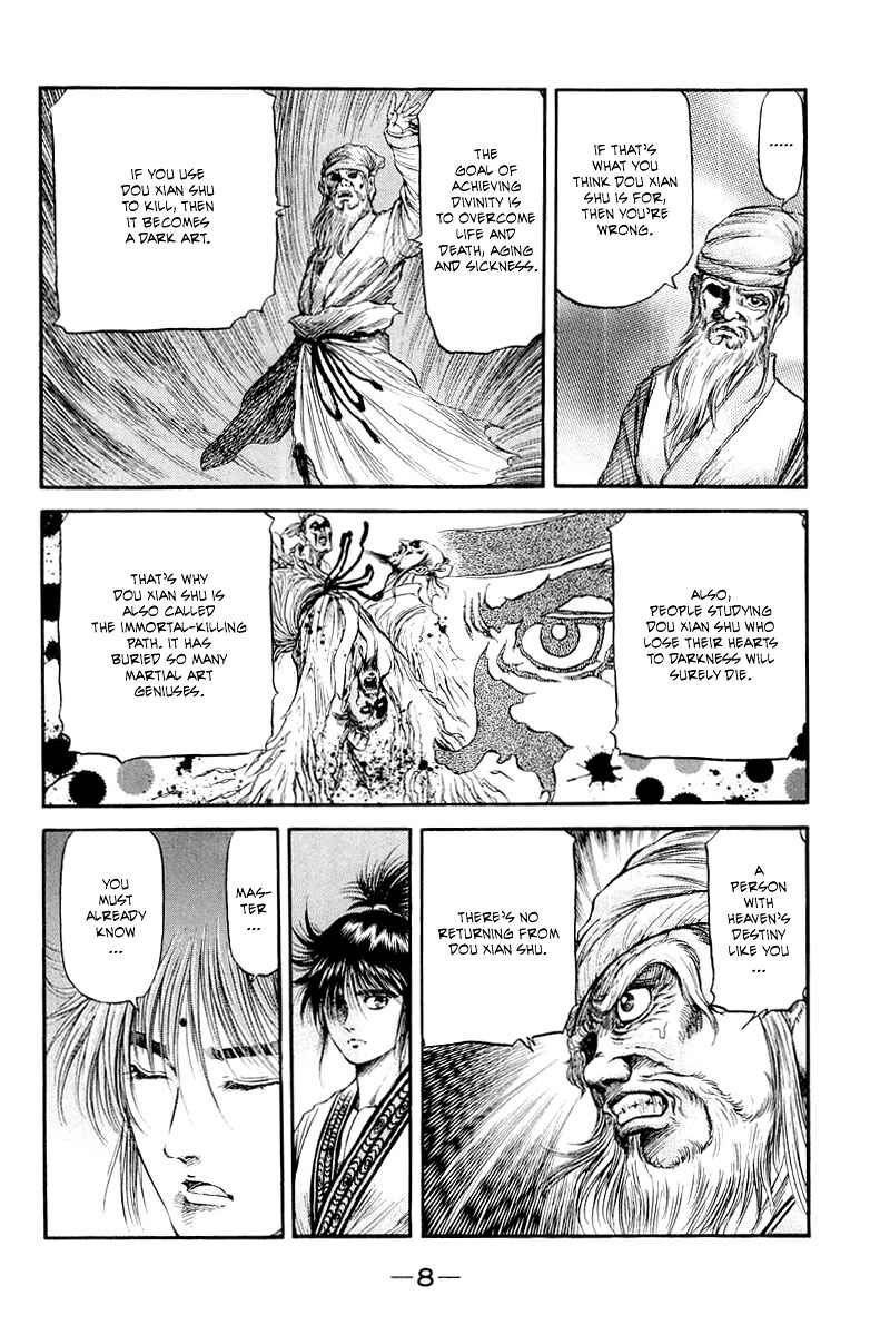 Page 10 Chapter 92 Ryuroden