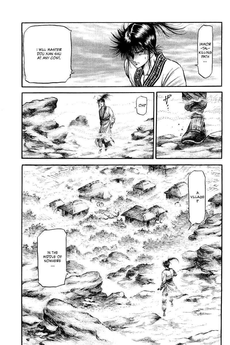 Page 13 Chapter 92 Ryuroden
