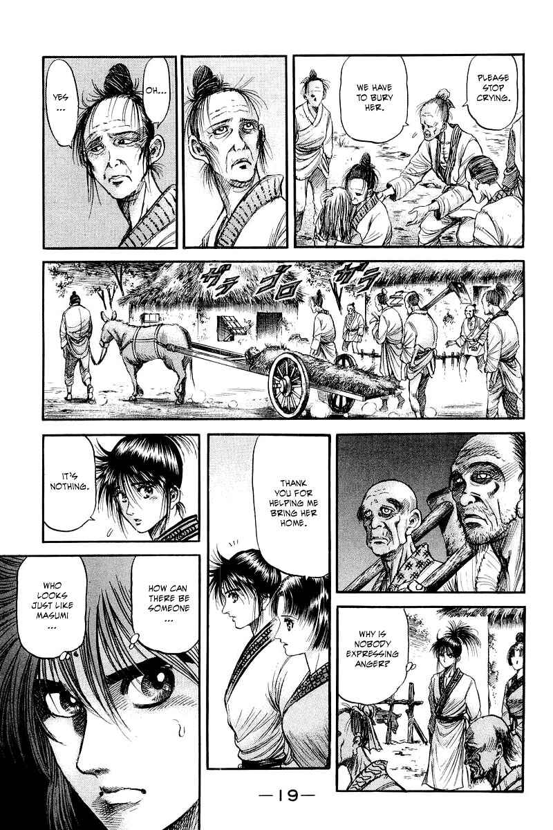 Page 21 Chapter 92 Ryuroden