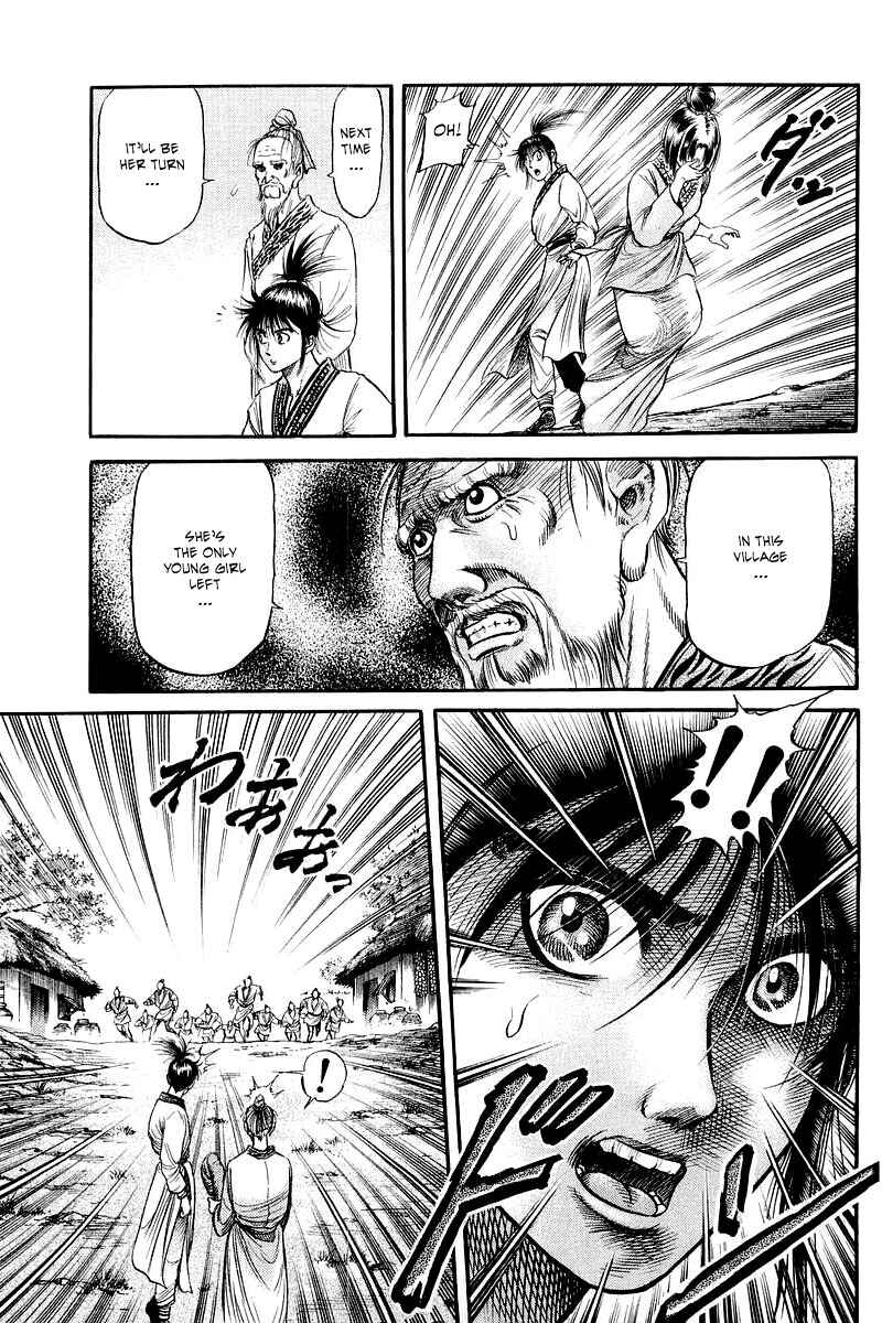 Page 29 Chapter 92 Ryuroden