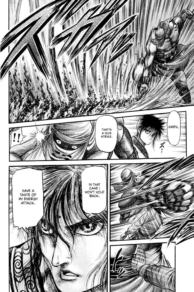 Page 34 Chapter 92 Ryuroden