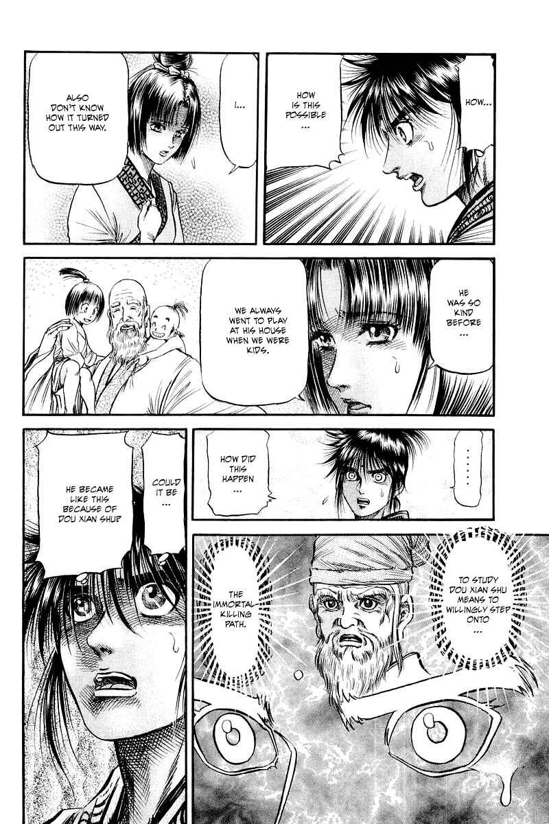Page 44 Chapter 92 Ryuroden