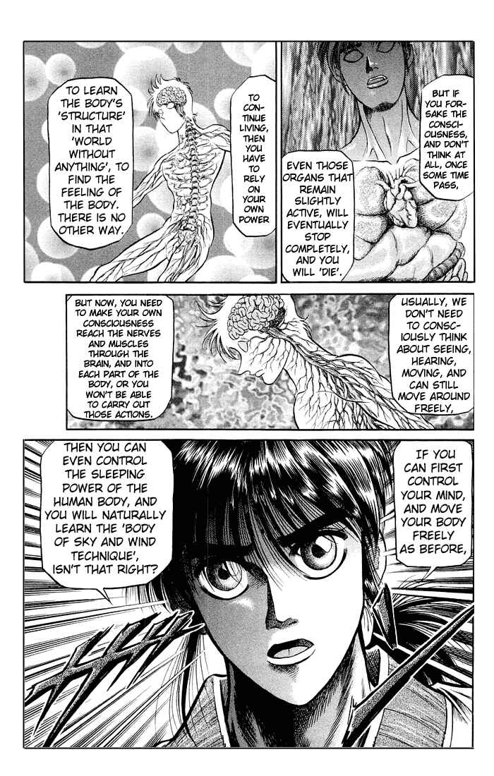 Page 32 Chapter 33 Ryuroden