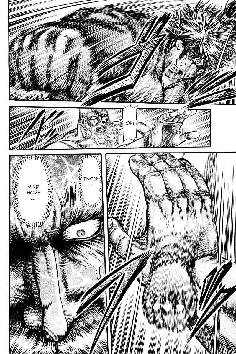 Page 24 Chapter 96 Ryuroden